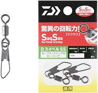 ダイワ(DAIWA) サクサススイベル D SWIVEL SS セーフティスナップ付ローリング 各種