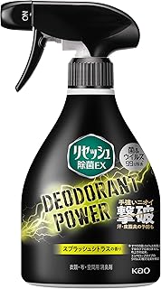 リセッシュ 除菌EX 消臭芳香剤 液体 デオドラントパワー スプラッシュシトラス本体 360ml