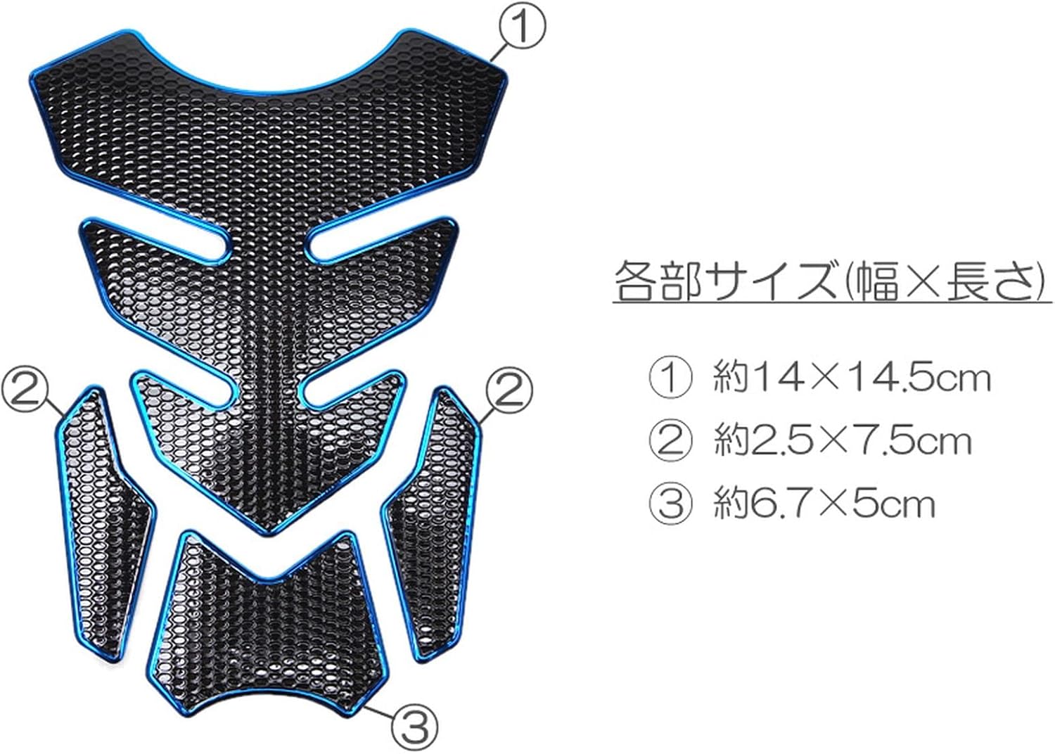 GoodsLand [ 4 цвета ] Накладка на бак Защита бака универсальная наклейка на велосипедный бак Модная GD-TANKPAD-BK, фото 5