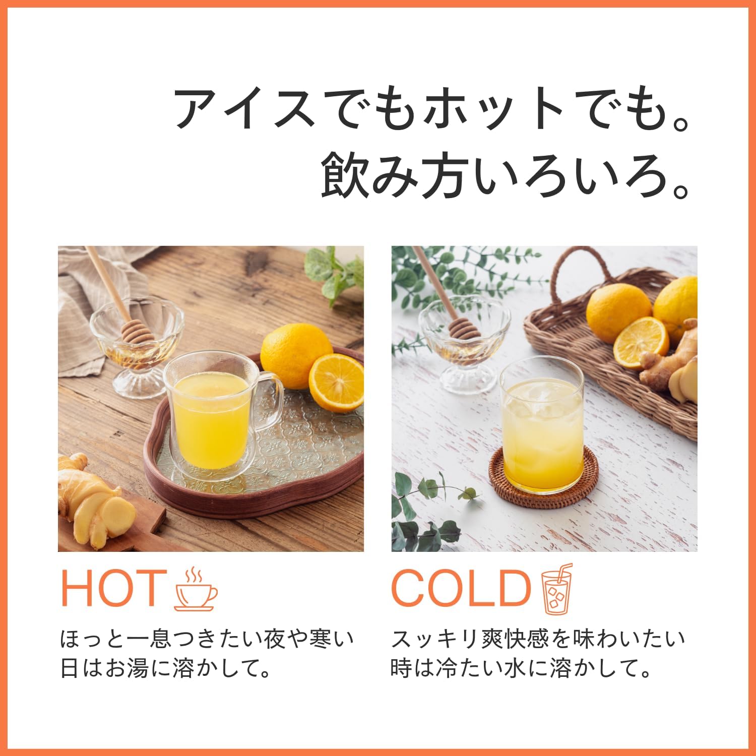 Натуральный коллагеновый пептид Yuzu с медово-имбирным вкусом, 14 порций (15 г х 14 упаковок) Пищевая добавка в индивидуальной упаковке Запатентованный коллаген, инулин без искусственных подсластителей, полученный из топинамбура, шелухи подорожника, содержит растительные молочнокислые бактерии, мед Юзу, имбирный ароматизатор, 14 порций (15 г х 14 упаковок), фото 9