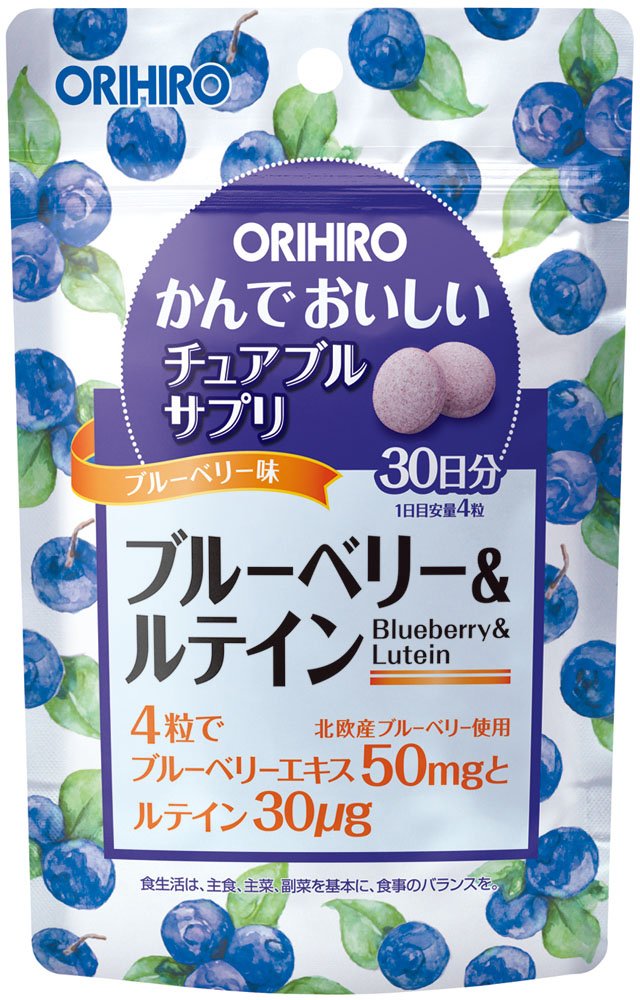 Orihiro Chewable Supplement Blueberry & Lutein 120 Tablets