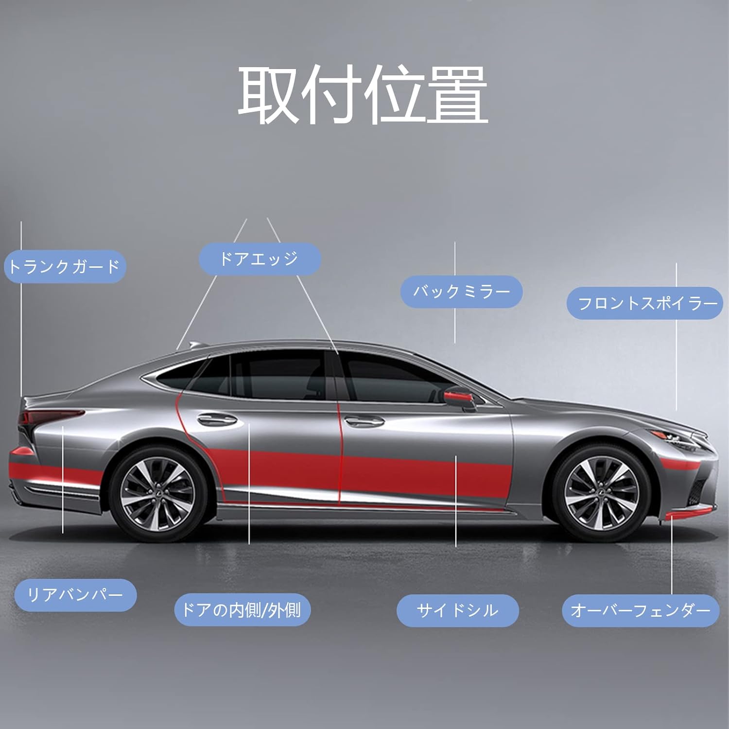 Пленка для автомобильных дверей 3,9 дюйма x 16,4 фута (10 см x 5 м), Защитная пленка, Пленка для защиты кузова, Защита подножки, Накладка на бампер, Карбоновая, фото 6