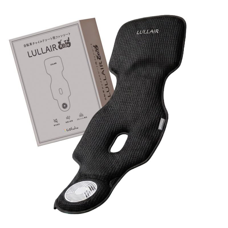 Детское велосипедное кресло LULLAIR Ride Colulu с вентилятором для установки сзади, для детей 1–6 лет, с регулировкой воздушного потока, моющееся, фото 2