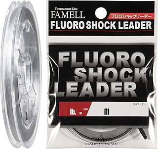 ヤマトヨテグス(YAMATOYO) 日本製 ソフトタイプ 低伸度・高感度設計 コンパクトサイズ オールパーパス フロロショックリーダー