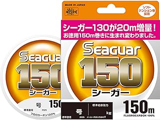 シーガー(Seaguar) シーガー 150m