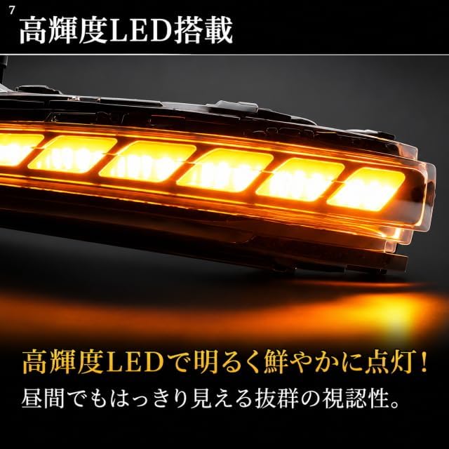 30-я серия светодиодов Alphard Vellfire с последовательным миганием Clear D Оригинальная замена поворотного зеркала с плавным поворотом влево и вправо эксклюзивный дизайн светодиода высокой яркости, фото 6
