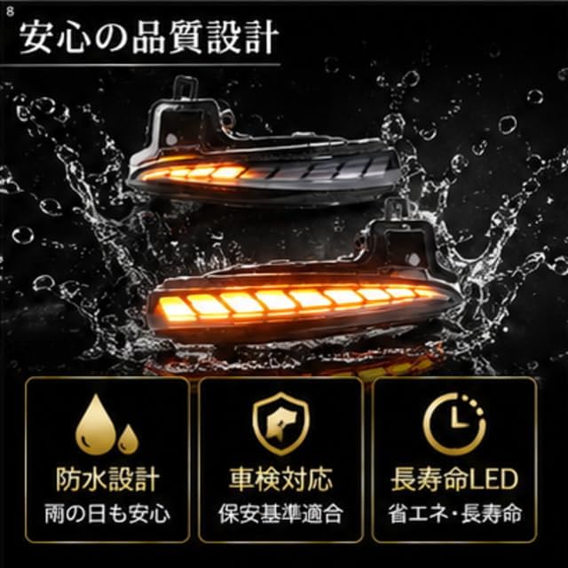 30-я серия светодиодов Alphard Vellfire с последовательным миганием Clear D Оригинальная замена поворотного зеркала с плавным поворотом влево и вправо эксклюзивный дизайн светодиода высокой яркости, фото 7
