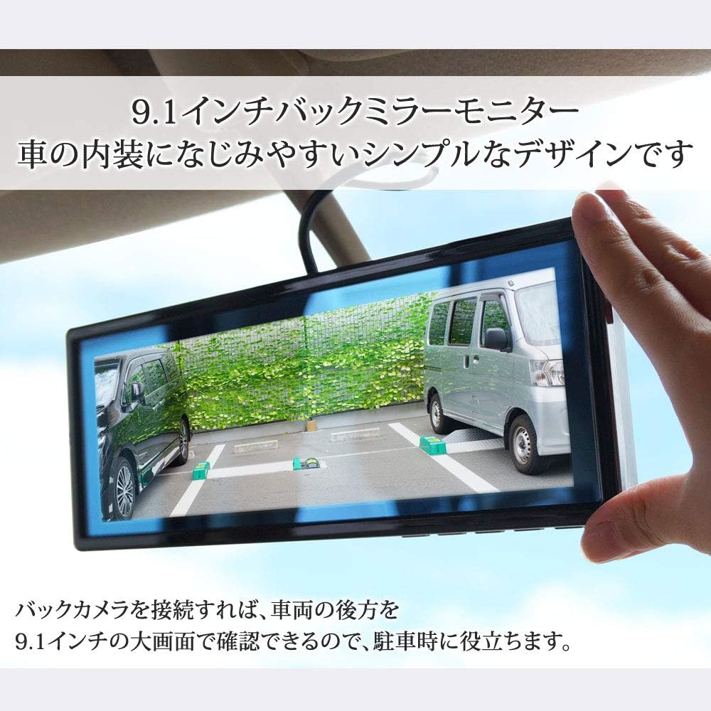 Монитор для зеркал заднего вида Driveworld комплект мониторов монитор для зеркал в помещении 9,1 дюймов 12 В 24 В камера заднего вида угловой тип крепления камеры соответствие трека [B391C859B], фото 2