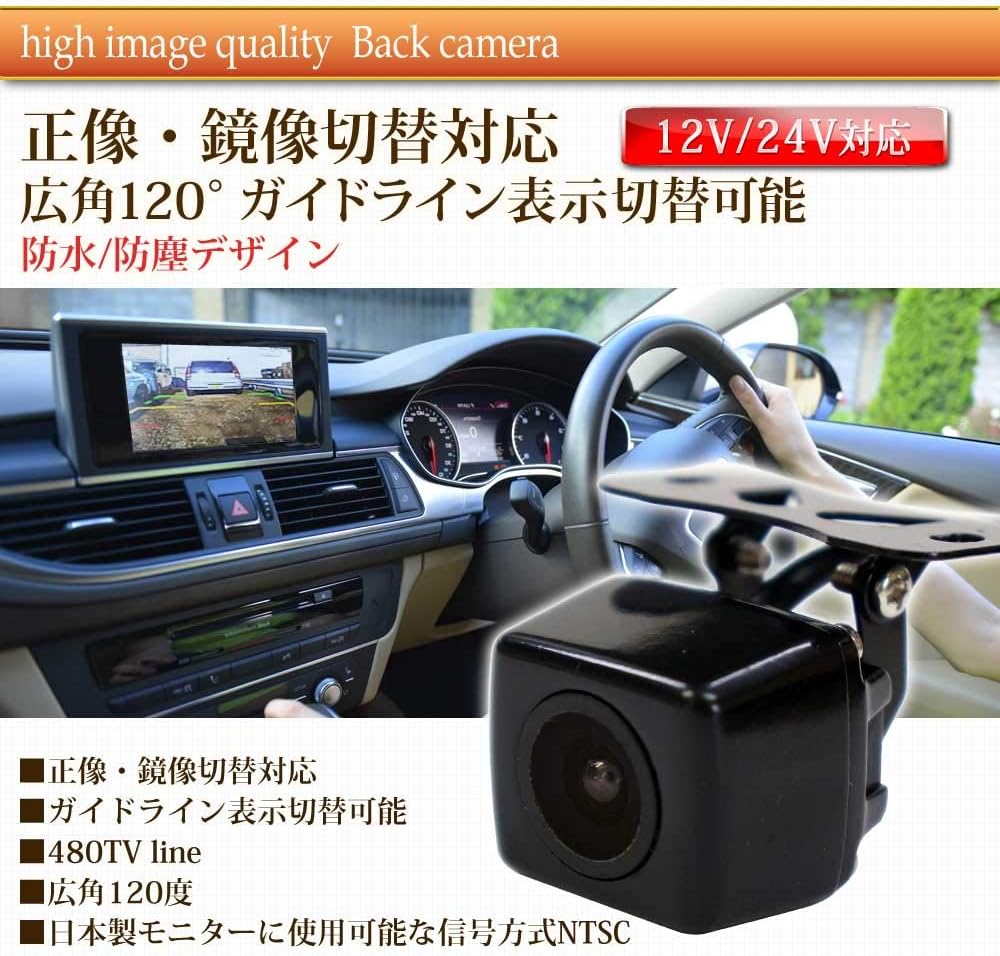 Монитор для зеркал заднего вида Driveworld комплект мониторов монитор для зеркал в помещении 9,1 дюймов 12 В 24 В камера заднего вида угловой тип крепления камеры соответствие трека [B391C859B], фото 6