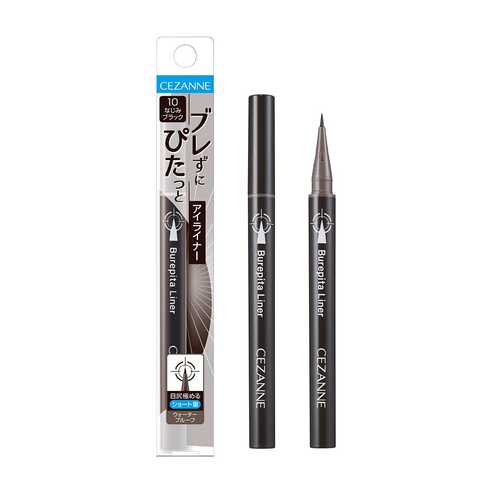 Sezannu Blend Fit Liner 10 Matching Black 0.67ml Eyeliner 5mm Short Brush 10 Consistent Black