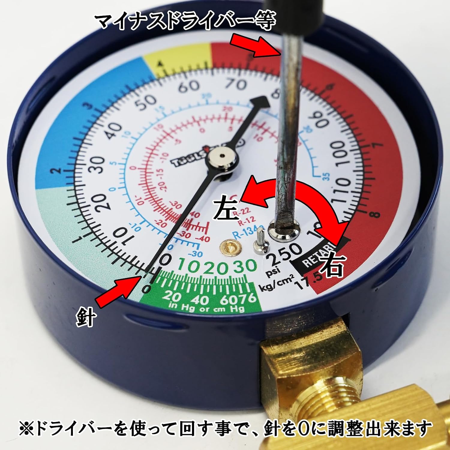 Tools Island (Toolsisland) заправочный шланг HFO-1234yf (R1234yf) с расходомером для эксклюзивного использования Автомобильный кондиционер простая заправка быстроразъемное соединение обратный винт технические характеристики общая длина 395 мм 50510, фото 7