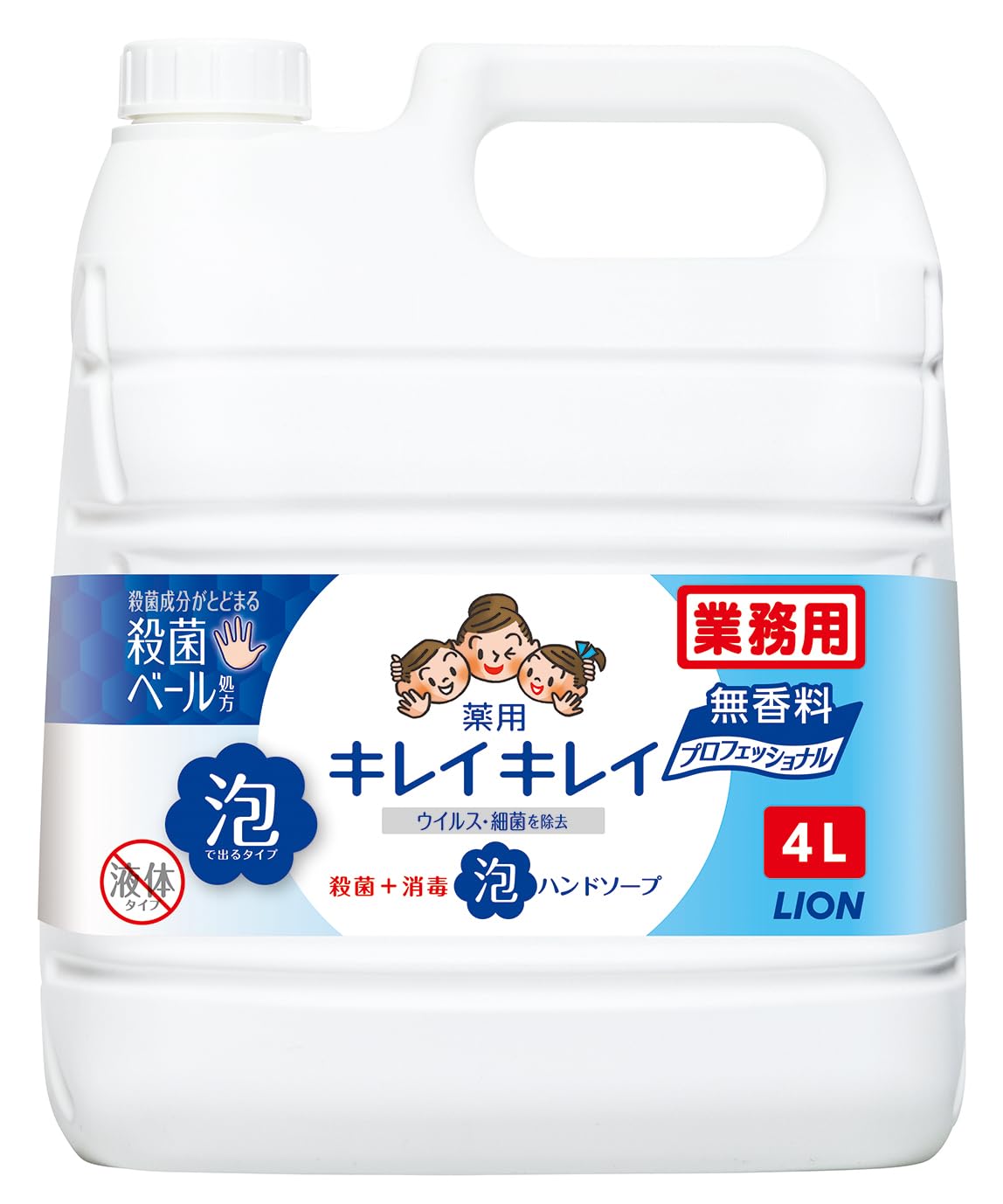 【Commercial Large Capacity】Kirei Kirei Medicated Foaming Hand Soap 4L Pro Unscented (Quasi-Drug) Refill 4L Unscented