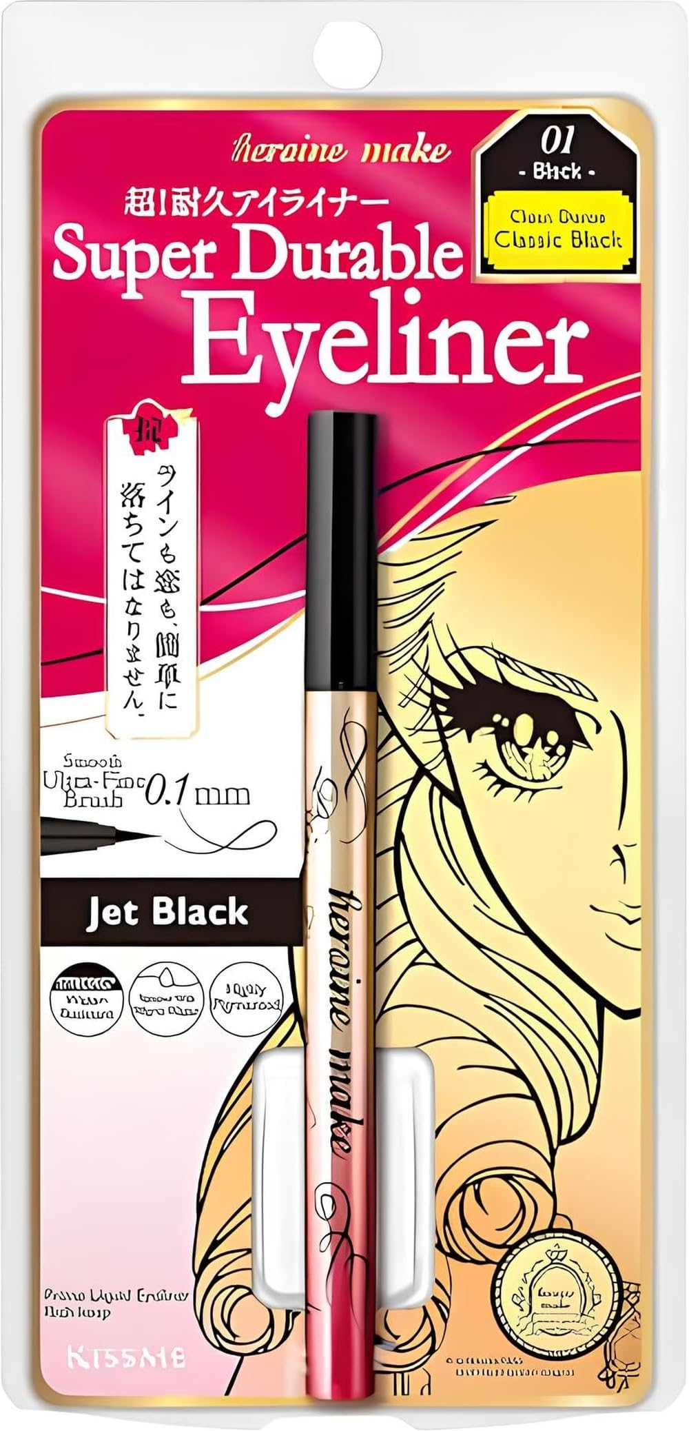 Жидкая подводка для глаз Heroine Makeup Prime Rich Keep 01, черная как смоль, 0,4 мл, Кончик кисти 0,1 мм, домашняя ультратонкая кисть, водостойкая, по рецепту, без горячей воды, фото 2