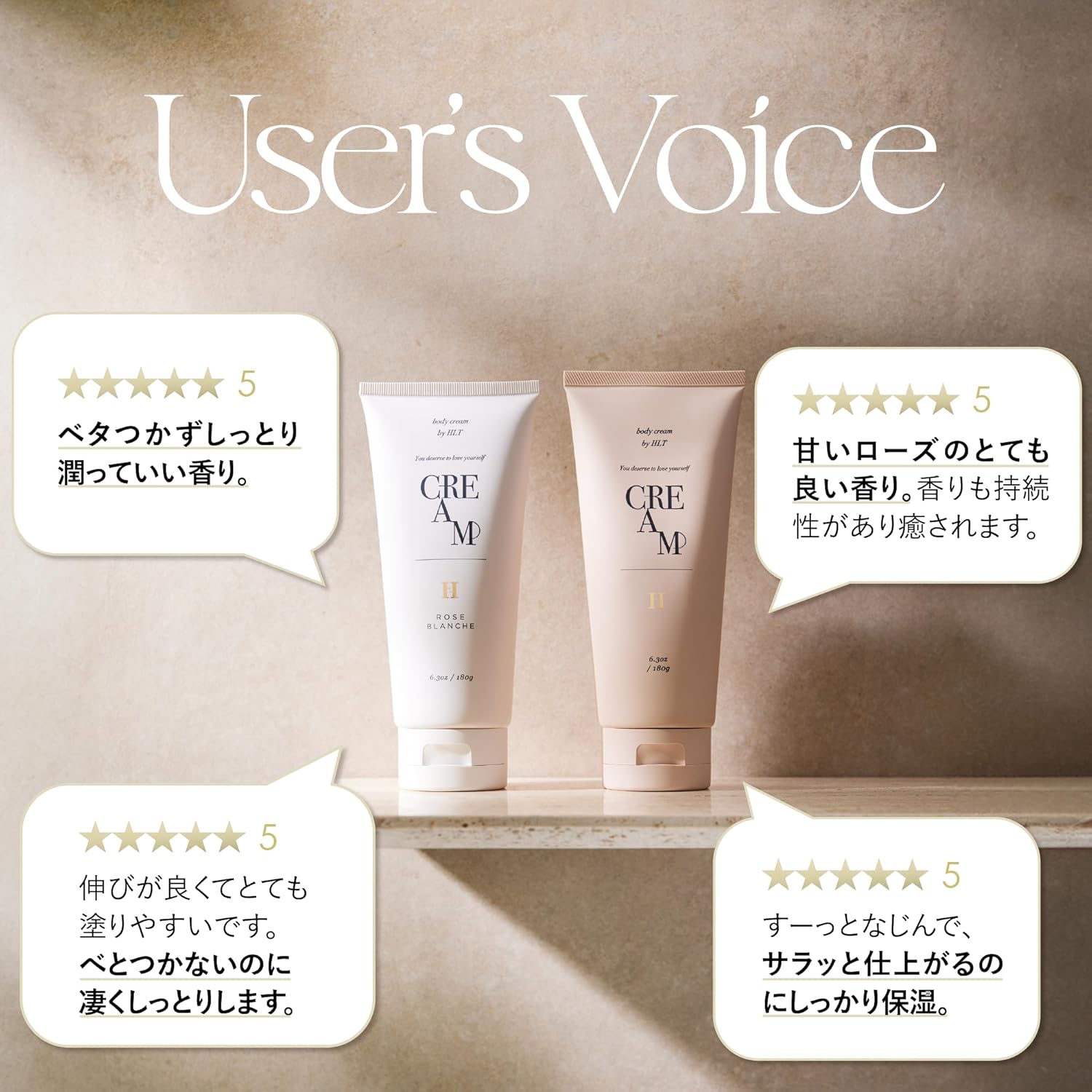 (Официальный) Harlip to Beauty Sensual Rich Body Cream, Крем для тела, Смесь керамидов, Предотвращает высыхание после использования кондиционера, Средство для ухода за солнечными ожогами, Косметические ингредиенты, Гладкий, нелипкий, с ароматом Nude Pearl, 6,3 унции (180 г), Аромат Nude Pearl, 180 г, фото 9