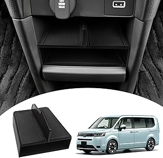 Mozan ホンダ 新型ステップワゴン に適合 センターコンソール仕切り板 コンソールトレイ RP6 RP7 RP8 エアー スパーダ AIR SPADA 仕切り 層状 パーテーション コンソールボックス 小物入れ 収納 ABS素材 滑り止め インテリア アクセサリー 内装パーツ (ブラック)