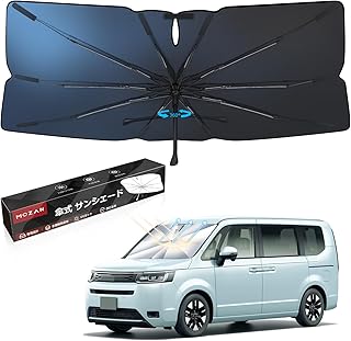 【メーカー直営】【2026改良型】Mozan ホンダ 新型 ステップワゴン RP6/7/8に適合 傘型サンシェード フロントガラス シェード AIR SPADA 2022年5月-現行 10本骨 ガラス繊維 360°回転可能 傘柄が曲がる パラソル 傘式 UVカット 日よけ 遮光 断熱 仮眠 収納袋付き 駐車 車中泊 プライバシー保護 ワンタッチ収納 取付簡単 コンパクト 内装パーツ