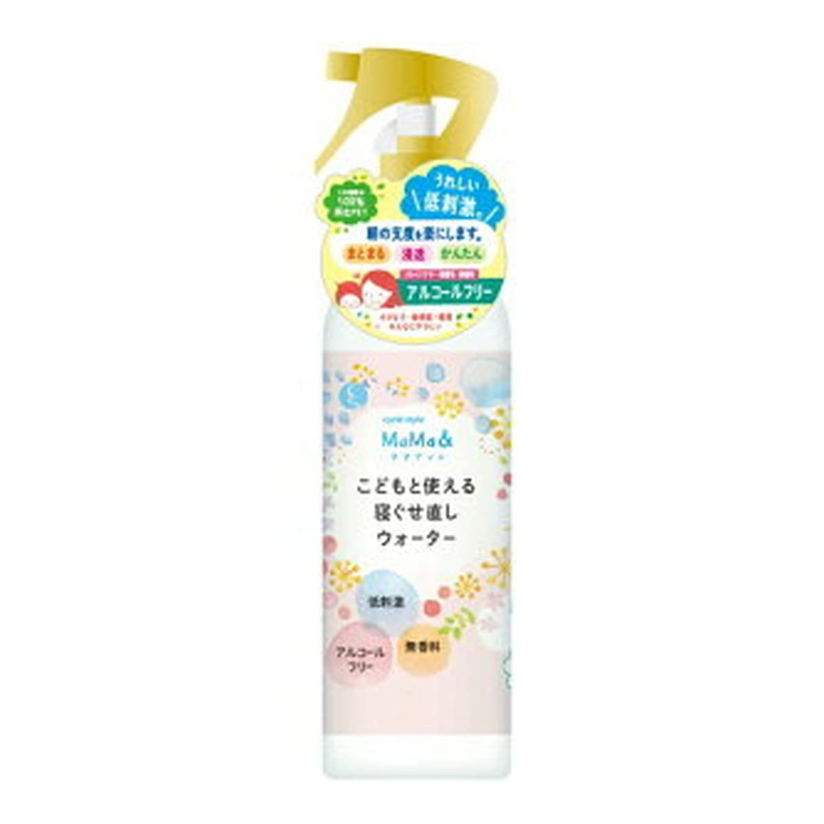 Cycle Style MaMa & Child Friendly Anti-Frizz Water - 240ml