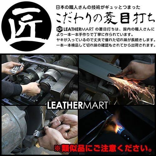 набор инструментов для рукоделия Leathermart из 10 кубиков, 18 точек, сшитый вручную полный комплект [сделано в Японии] + язычок из воловьей кожи толщиной 1,0 мм формата А4, 1 штука, фото 7