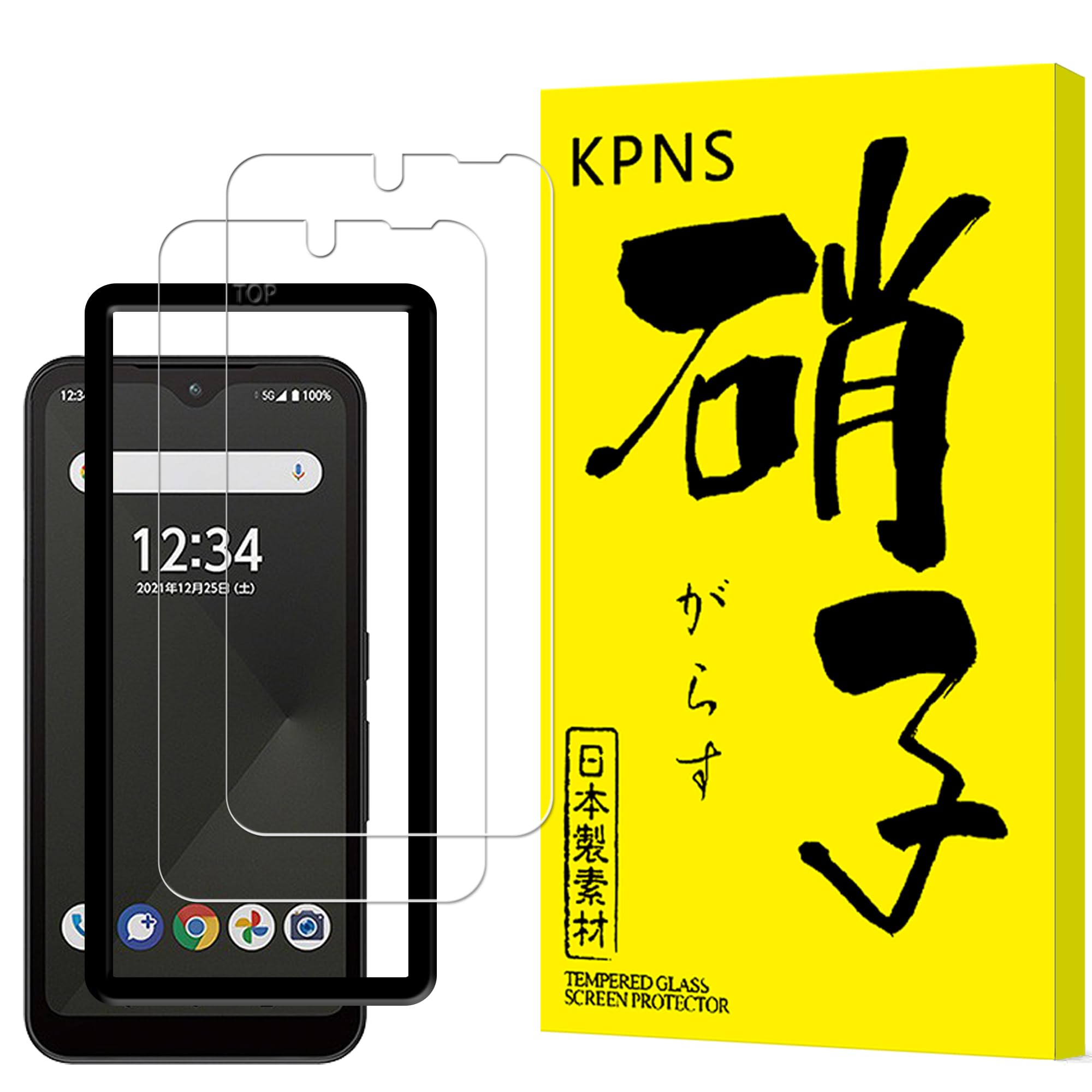 KPN [с 2 листами + направляющая рамка] стрелки We стеклянная пленка FCG01 F51B A101FC (2 листа) + стрелки we защитная пленка из закаленного стекла f 51b, изготовленная из отечественного стекломатериала, фото 2