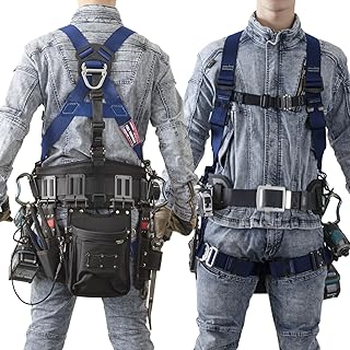 藤井電工(Fujii Denko) ツヨロン TSUYORON 墜落制止用器具 フルハーネス型 カイトハーネス KITEハーネス 本体のみ TH-521-OT-BL-S ネイビー 紺 Sサイズ 130KGまで対応 水平型腿ベルト ワンタッチバックル 胴ベルト着脱可能 腰道具装着時ズレにくい 日本製 高所作業 建設現場 鉄骨工事 足場作業 電気工事 設備メンテナンス 安全帯 新規格適合
