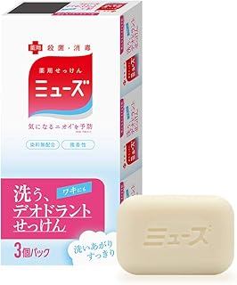 ミューズ 【医薬部外品】 デオドラント石鹸3P 285g
