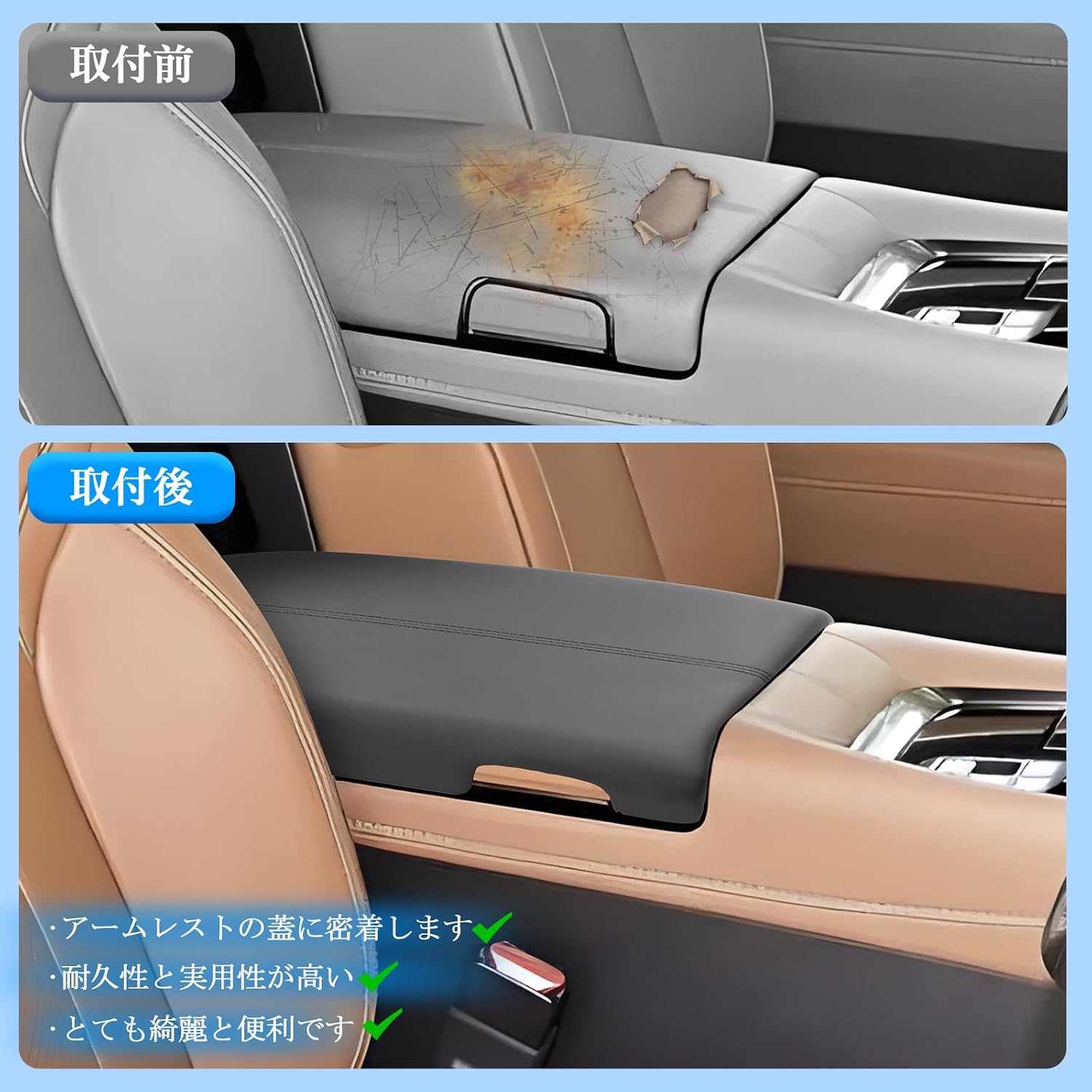 Toyota Alphard 40 series /Vellfire 40 series 4-го поколения 2023 ~ Эксклюзивный чехол для подлокотника Подушка для подлокотника Накладка на бокс для локтевой консоли Защитный чехол для локтя эксклюзивный дизайн Приятный на ощупь и предотвращающий загрязнение Простой монтаж Автомобильные аксессуары Черный, фото 4