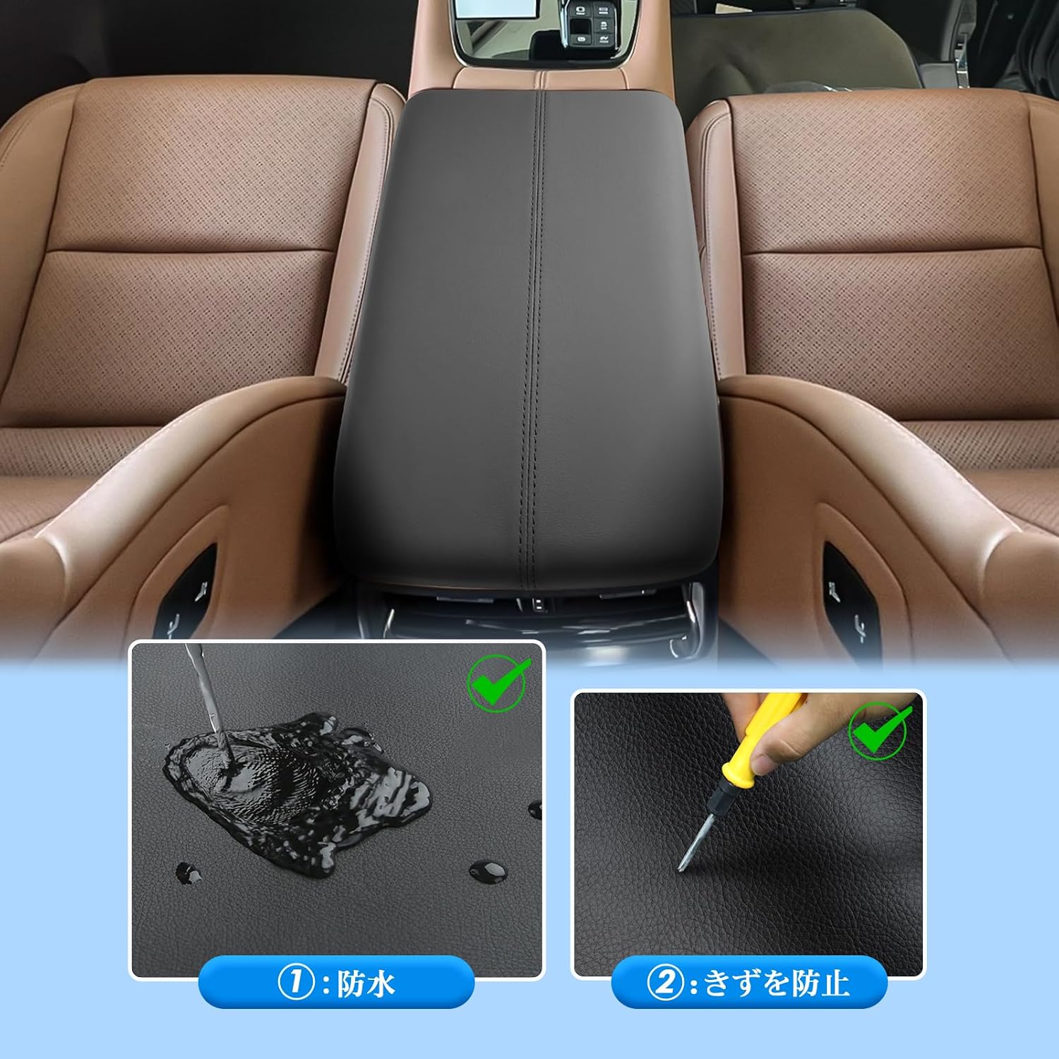 Toyota Alphard 40 series /Vellfire 40 series 4-го поколения 2023 ~ Эксклюзивный чехол для подлокотника Подушка для подлокотника Накладка на бокс для локтевой консоли Защитный чехол для локтя эксклюзивный дизайн Приятный на ощупь и предотвращающий загрязнение Простой монтаж Автомобильные аксессуары Черный, фото 5