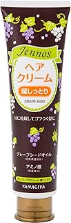 Genos ジェノス ヘアクリーム 超しっとり