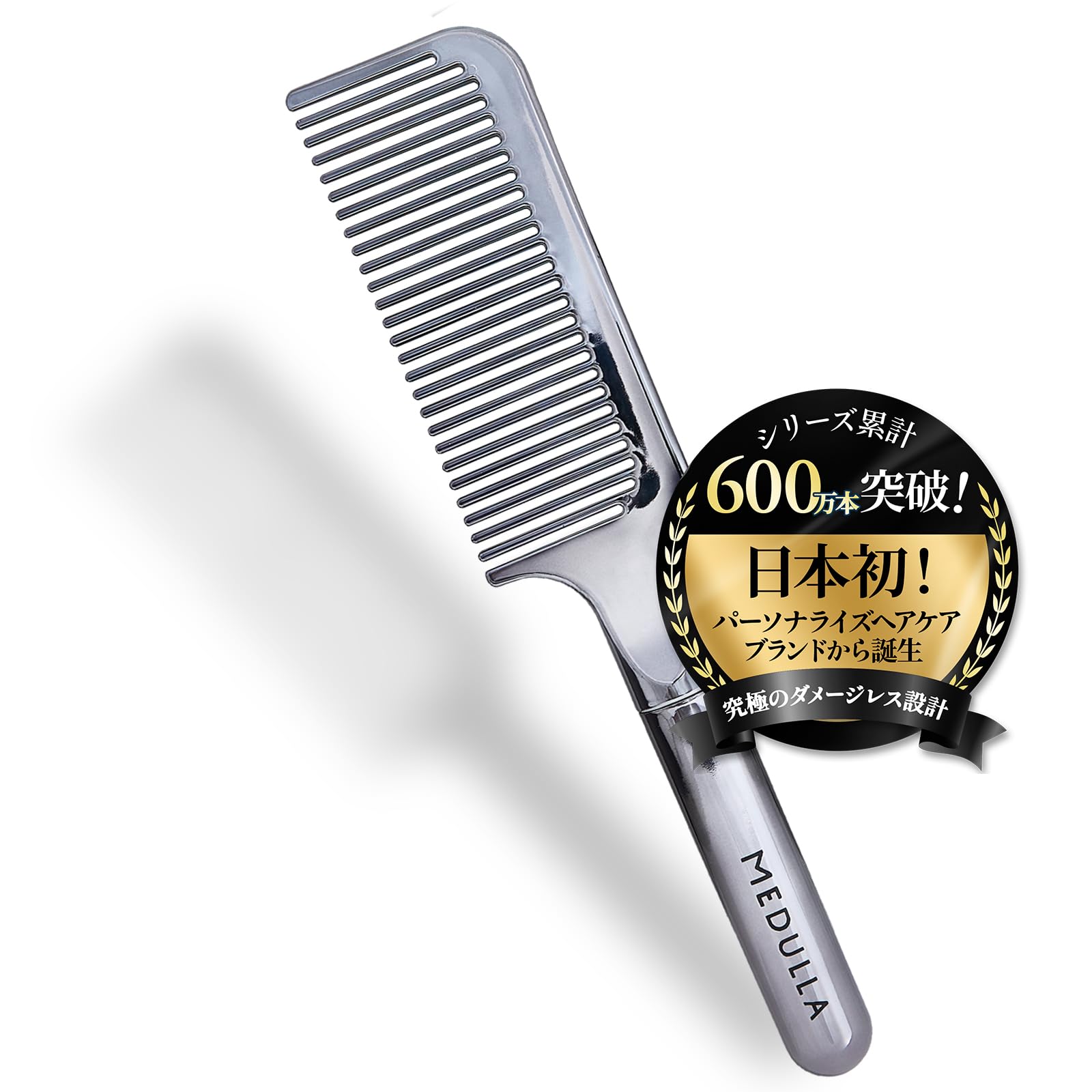 Total 6 million pieces in the series. Medulla (Official) Ultra Shine Comb, 1 Comb, Comb, Hair Comb, Hair Comb, Sarasara