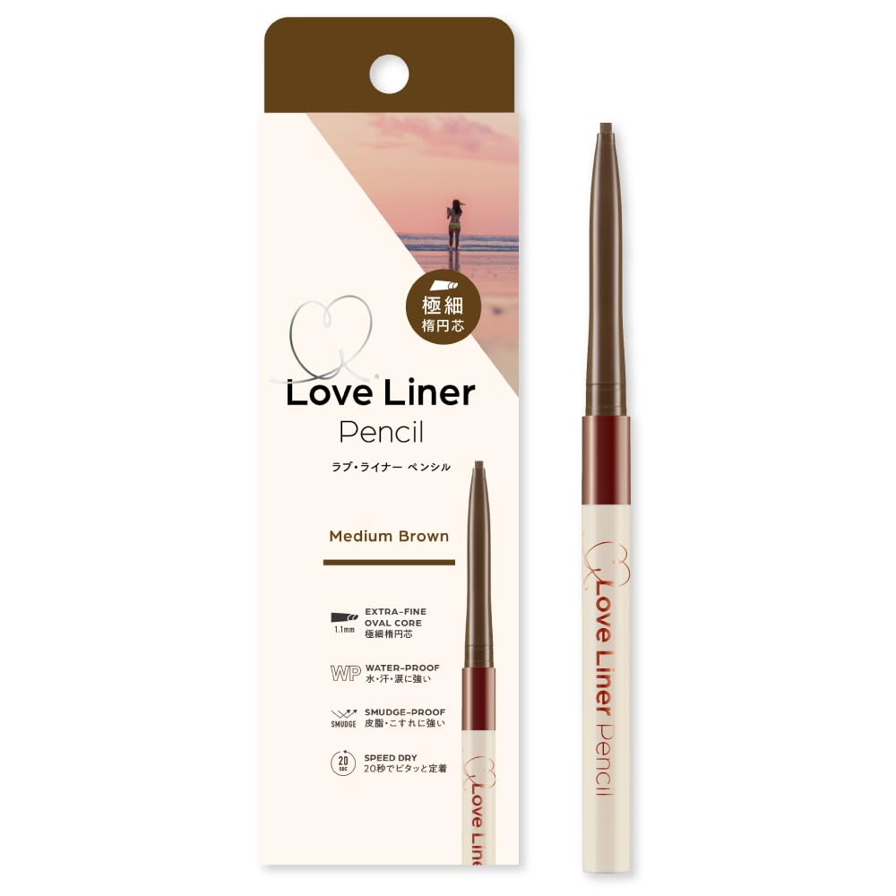 LoveLiner Love Liner Cream Fit Pencil R / Ultra-Fine Oval Lead (Medium Brown (Ultra-Fine Oval Lead)) Medium Brown (Extra Fine Oval Core)