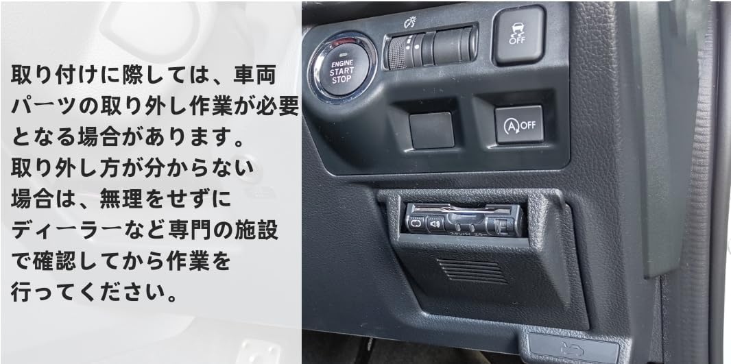 Кронштейн ETC для автомобиля Suzuki, основание для крепления ETC в соответствии с моделью автомобиля MR wagon (H23.01~ H28.03), Alto (H21.12~ H26.12), Alto/Альто Уоркс (H30.12~R03.12), Crosby (H29.12~), Jimny / Джимни Sierra (H30.07~) Крепление ETC из высококачественного ABS Может быть установлено в том же месте, что и базовое оригинальное бортовое устройство ETC, фото 6
