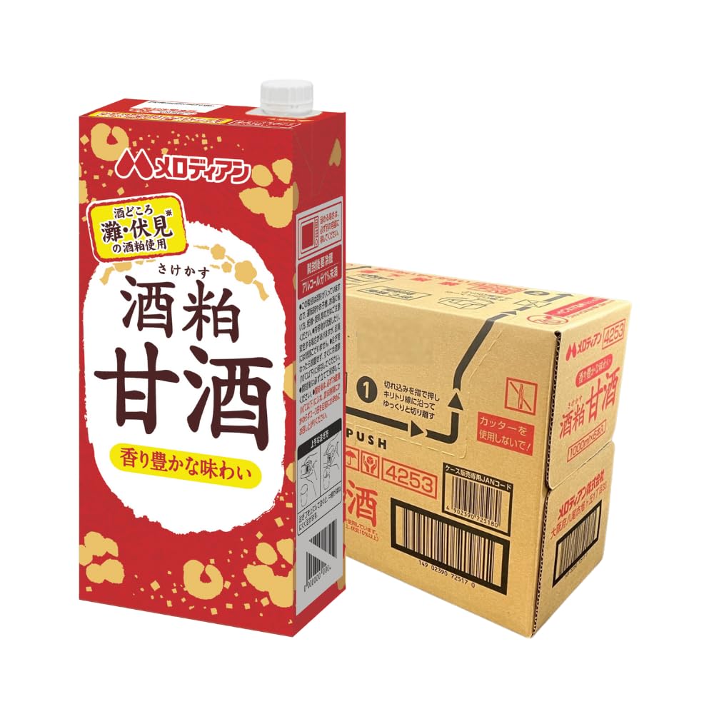 Melodian Sake Lees Amazake 1000ml x 6 Bottles, Sake Lees, Alcohol Less Than 1%, Nada, Fushimi, Cane Sugar Used, 100% Domestic Rice