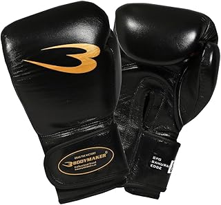 BODYMAKER(ボディメーカー) ボクシンググローブ サムライエッジ プロモデル ボクシンググローブ 本革 8オンス 10オンス 12オンス 14オンス 16オンス プロ選手 パンチンググローブ ボクシング グローブ 格闘技 メンズ レディース