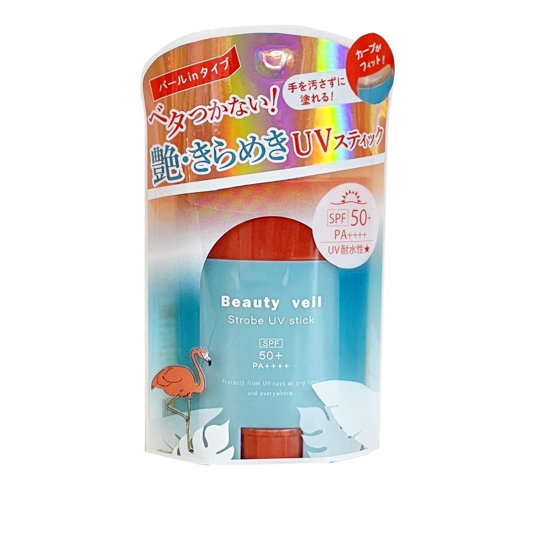 Beauty Vale Strobe UV Stick, 0.7 oz (20 g)