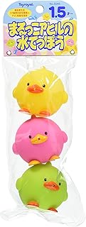トイローヤル まるっこアヒルの水てっぽう ( お風呂遊び / バスグッズ ) お風呂用おもちゃ ( 水鉄砲 / 水遊び ) バスグッズ カラフル おもちゃ アヒル