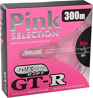 サンヨーナイロン アプロード GT-R ピンクセレクション 300m