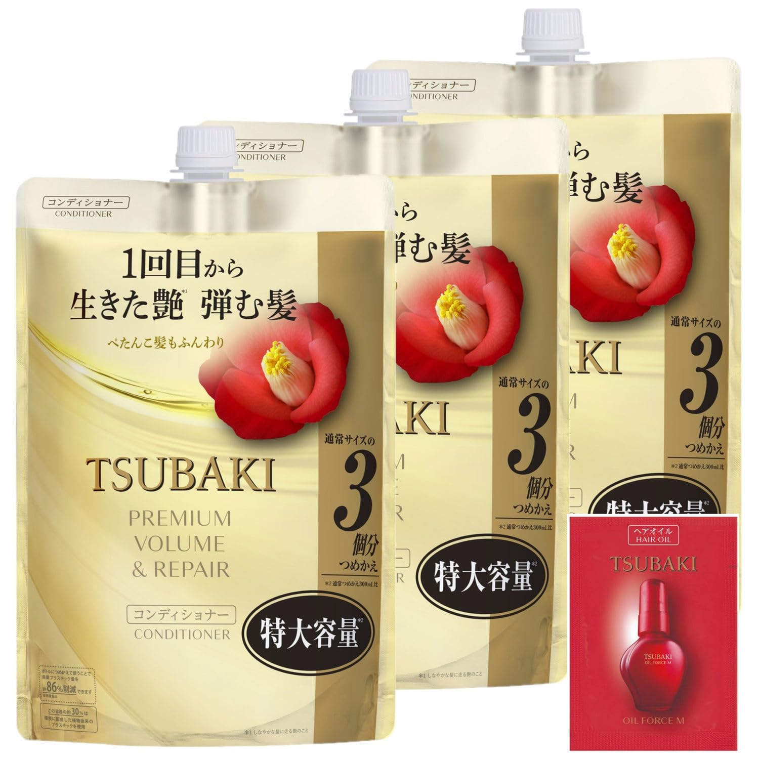 TSUBAKI Conditioner Refill, 30.4 fl oz (900 ml) x 3 + Free [Premium Volume & Repair] Fluffy Oil Force Bouncy Gloss Hari Koshi Conditioner Renewal