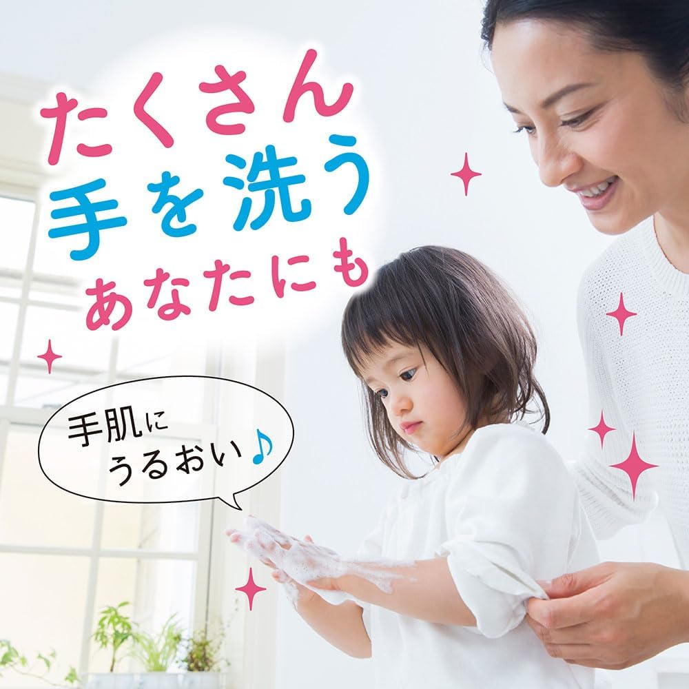 [Amazon.co.jp ограничено] Красивое красивое [квазилекарственное] лечебное мыло для ухода за руками, ароматизатор для мыла, большой размер, 700 мл × 2 штуки + Стерилизационный лист со стерилизационной влагой, фото 5