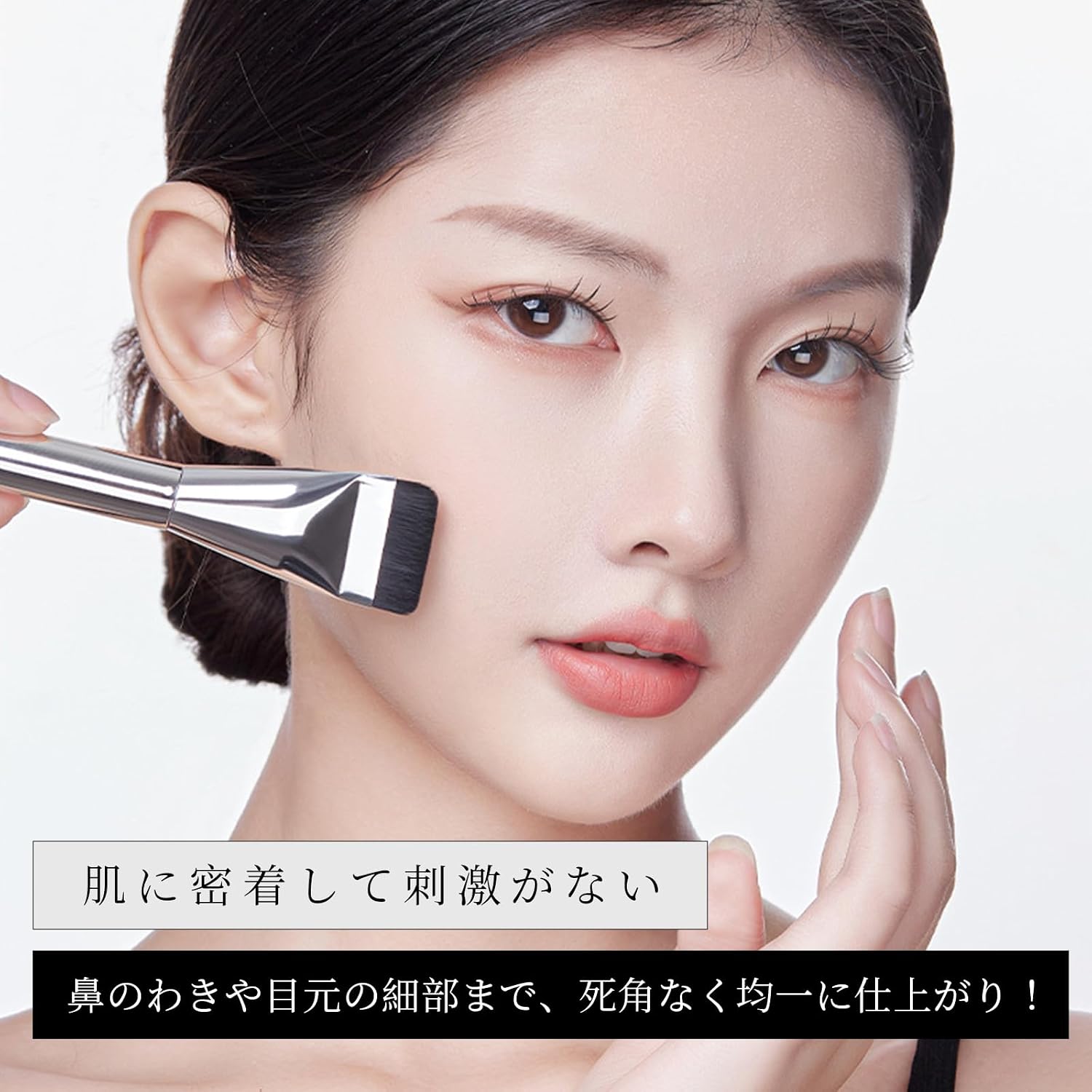 Кисть для макияжа Qin Derdom Foundation Brush Плоская ультратонкая кисть для макияжа Жидкая основа Лучшая кисть для консилера, приятная для кожи Кисть для макияжа, фото 3