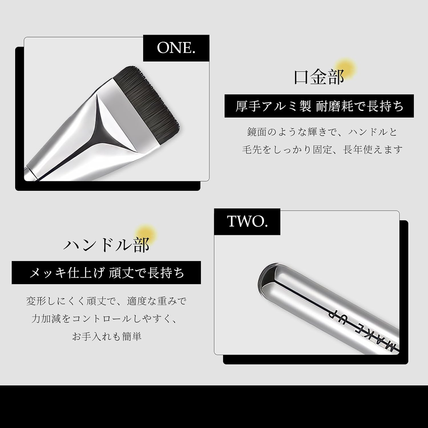 Кисть для макияжа Qin Derdom Foundation Brush Плоская ультратонкая кисть для макияжа Жидкая основа Лучшая кисть для консилера, приятная для кожи Кисть для макияжа, фото 6