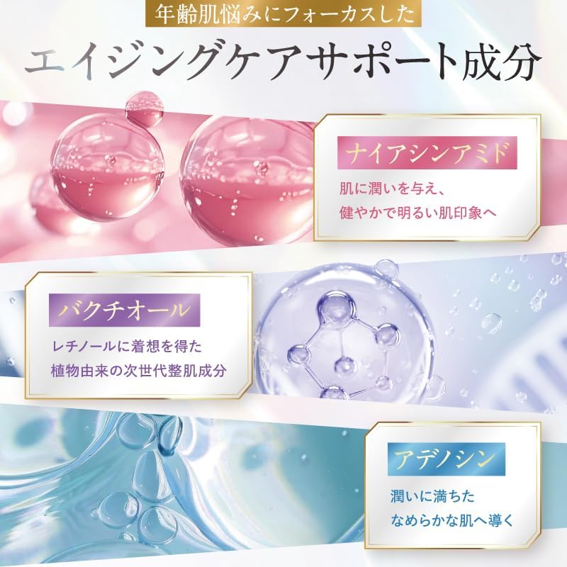 VIOTERAS Sakura P Serum Sakura PDRN 1 флакон 20 мл сыворотки PDRN 50 000 частей на миллион с ниацинамидом, бактиолом, аденозином и коллагеном SAKURA P SERUM, фото 6