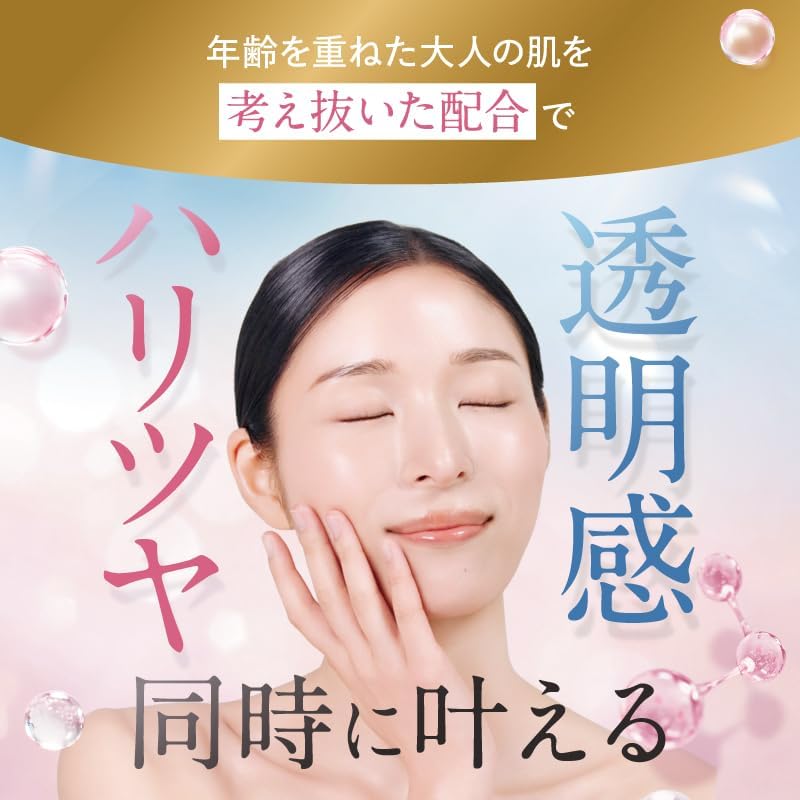 VIOTERAS Sakura P Serum Sakura PDRN 1 флакон 20 мл сыворотки PDRN 50 000 частей на миллион с ниацинамидом, бактиолом, аденозином и коллагеном SAKURA P SERUM, фото 8
