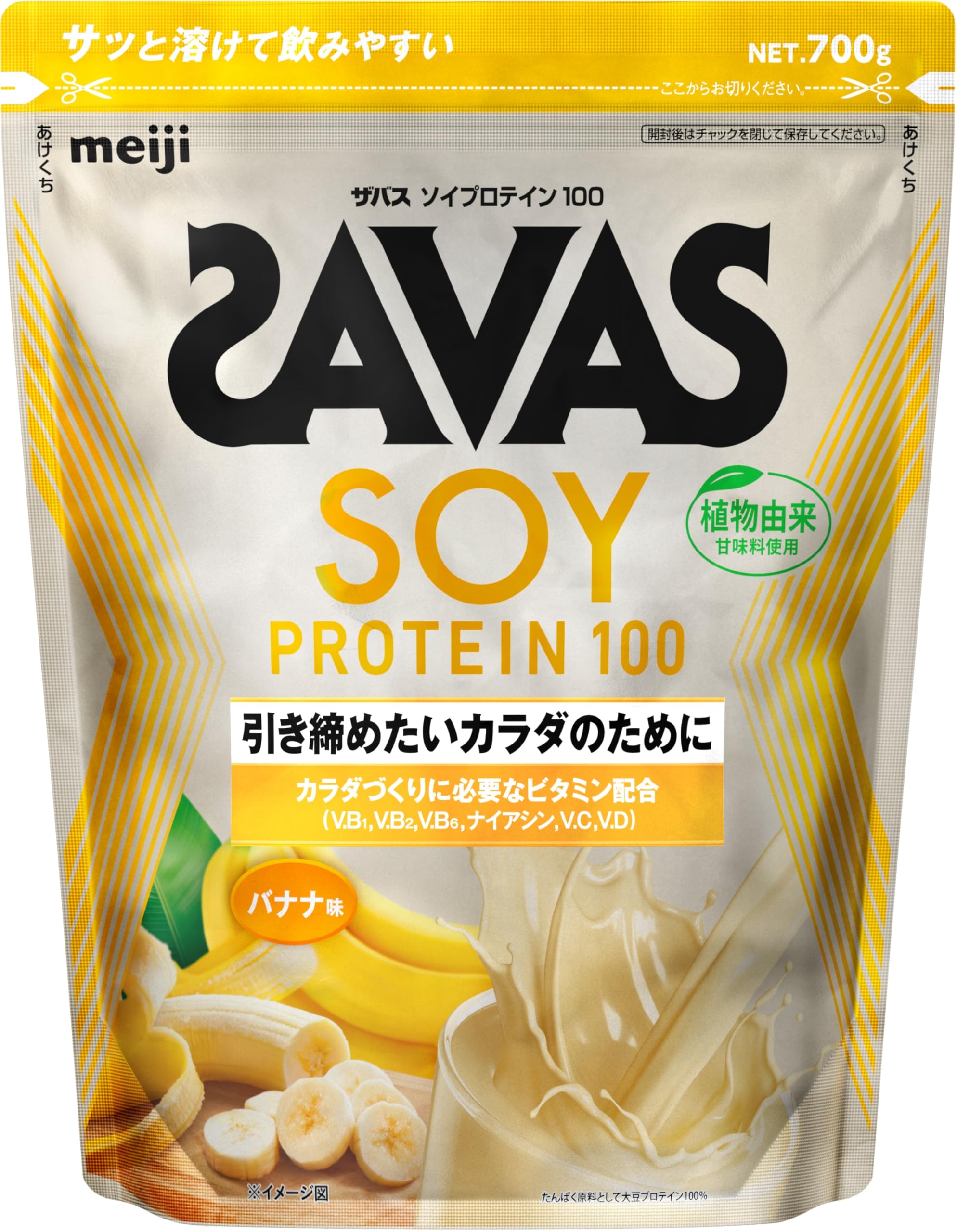 Savas Soy Protein 100, Banana Flavor, 24.7 oz (700 g), No Artificial Sweeteners, Meiji