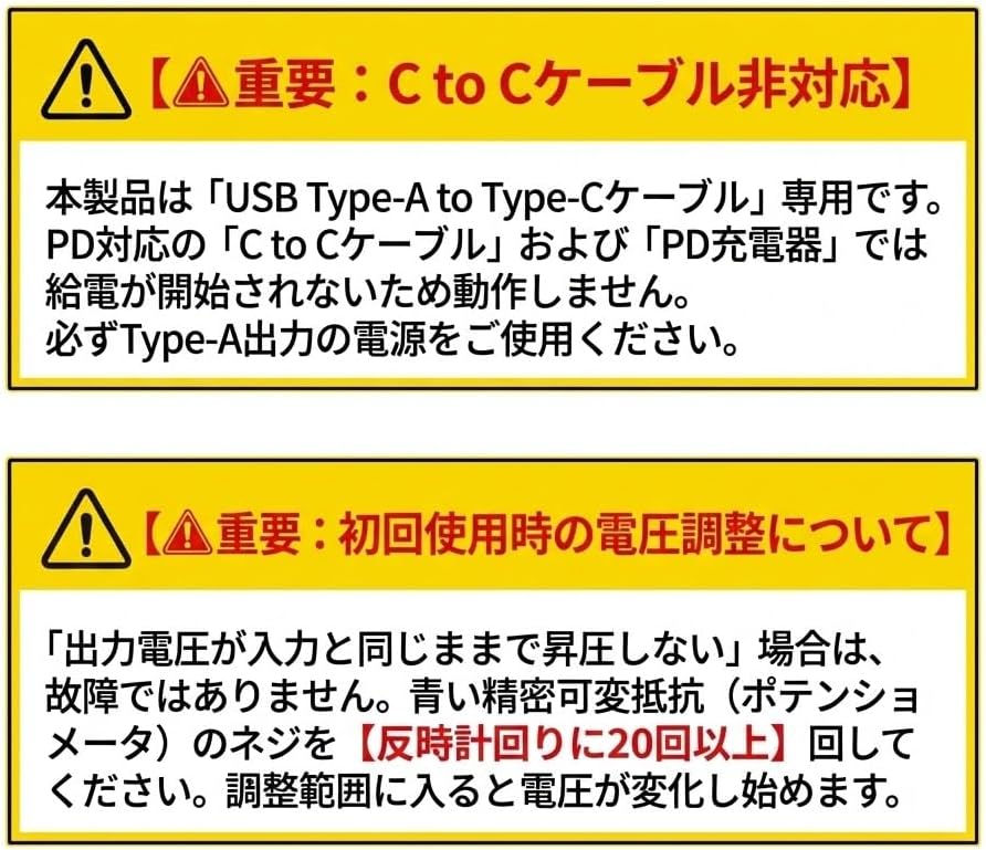 ЗАПЧАСТИ YMS [4шт] Повышающий преобразователь постоянного тока Type-c MT3608 USB-C (4), фото 4