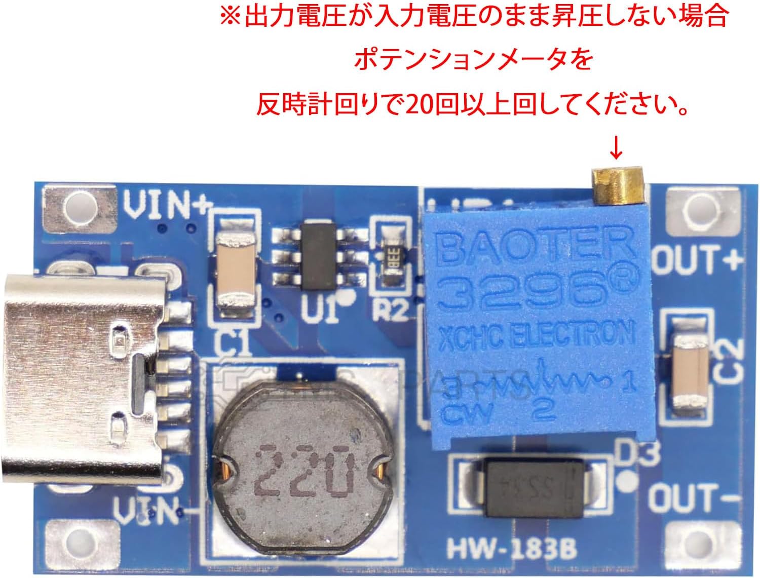 ЗАПЧАСТИ YMS [4шт] Повышающий преобразователь постоянного тока Type-c MT3608 USB-C (4), фото 6