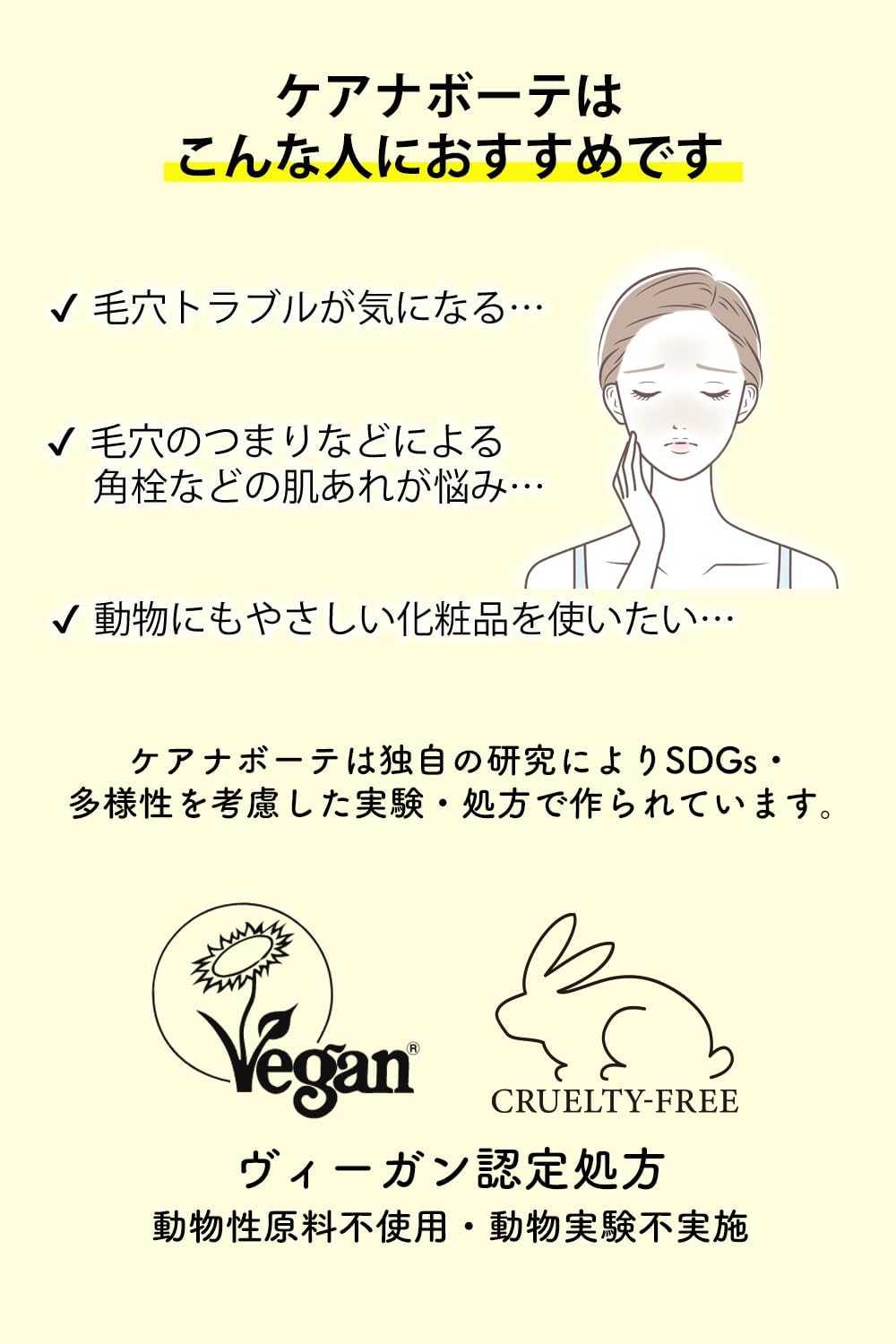 KEANA BEAUTE VC15 Экстра концентрированная сыворотка для красоты, 33 мл (на 10% больше), Витамин С (для ухода за порами и отшелушивания), Сделано в Японии [Amazon.co.jp Эксклюзивная серия VC15, выпущенная ограниченным тиражом, фото 4