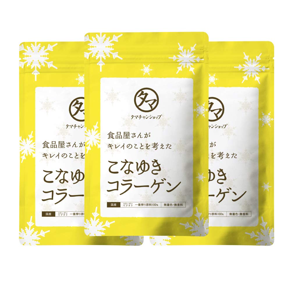 Tamachan Shop Bifunya Konayuki Collagen Collagen Powder Animal-derived Low Molecular Collagen Peptide 100% Purity Tasteless and Odorless 3.5 oz (100g) x 3 Bags Set Dekyuki Collagen 100g x 3袋