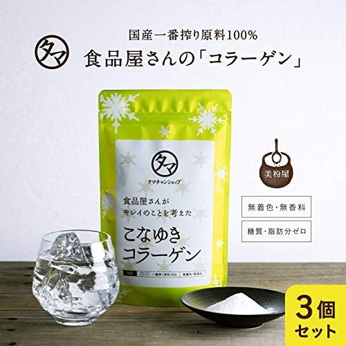 Тамачанский магазин Bifunya Konayuki Collagen Коллагеновый порошок животного происхождения с низкомолекулярным коллагеновым пептидом 100% чистоты без вкуса и запаха 3,5 унции (100 г) х 3 пакетика Набор Dekyuki Collagen 100 г х 3 пакетика, фото 2