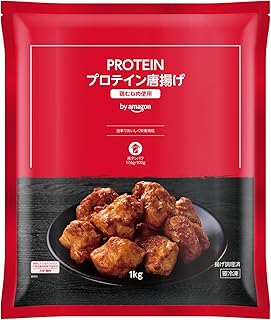 [冷凍] by Amazon 味の素 PROTEIN プロテイン唐揚げ 1kg 高タンパク 17.6g/100g プロテイン 冷凍食品 から揚げ 胸肉 ムネ肉 大容量