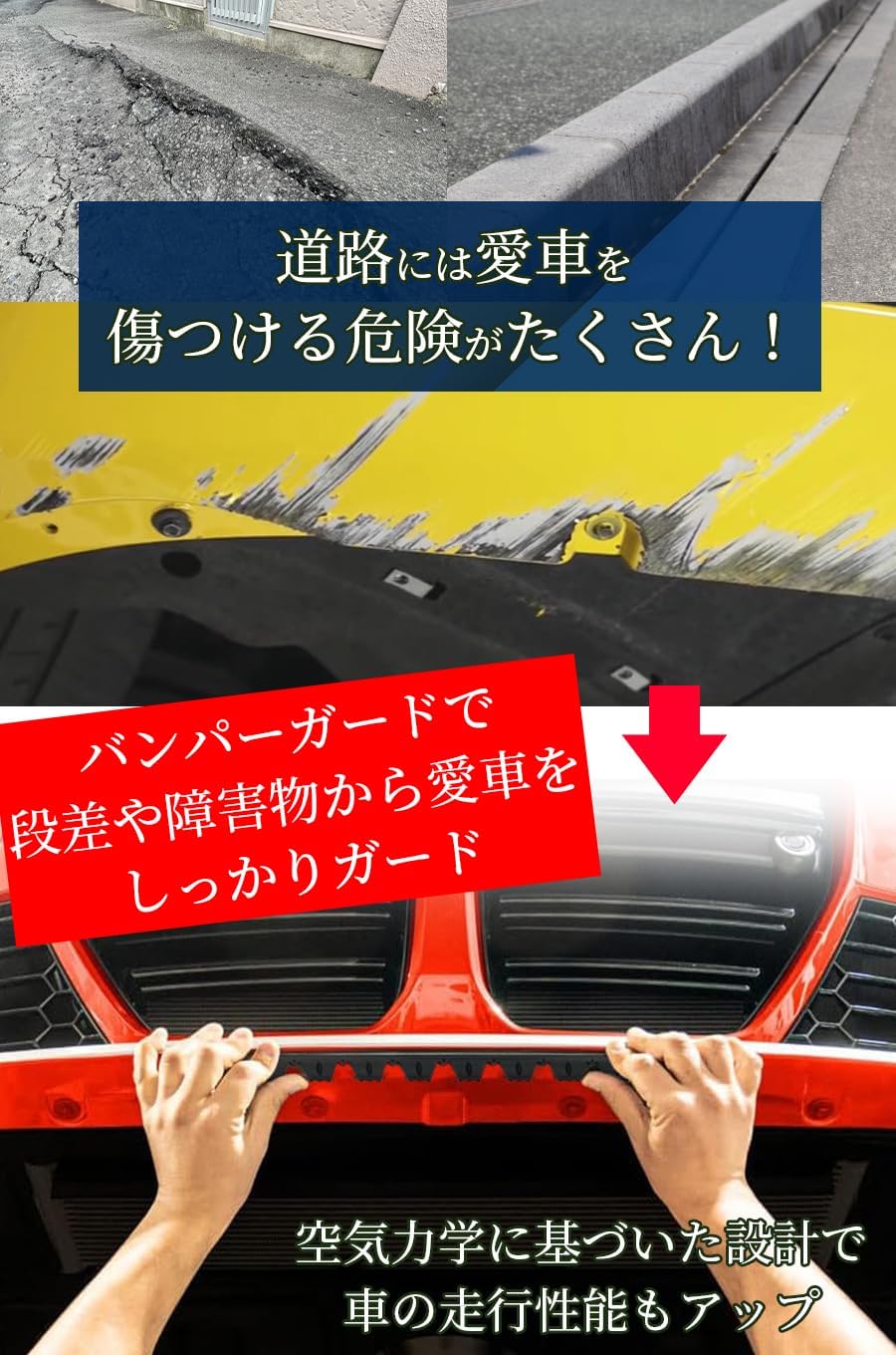 ideamall Защитная накладка на бампер, спойлер для губ, спойлер общего назначения, 30 см x 8 штук (черный), фото 3